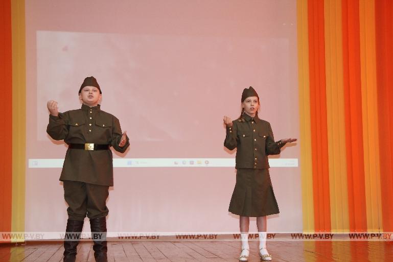 Пинская специальная школа-интернат получила грант от ОАО «Банк развития Республики Беларусь»
