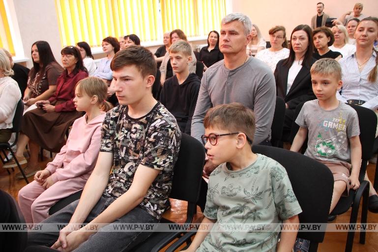 Пинская специальная школа-интернат получила грант от ОАО «Банк развития Республики Беларусь»
