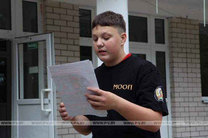 НЕскучные встречи в «Свитанке»: журналисты, БРСМ и разговор о главном