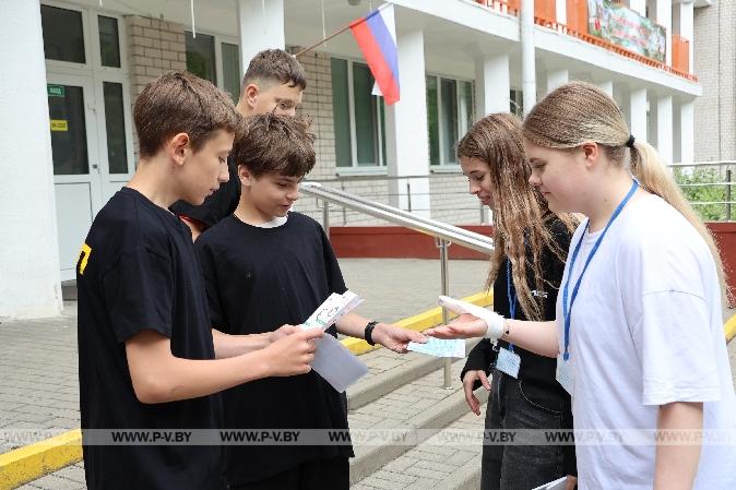 НЕскучные встречи в «Свитанке»: журналисты, БРСМ и разговор о главном