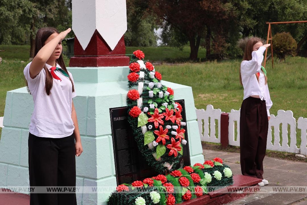 Автопробег «Дорогой памяти» объединил поколения