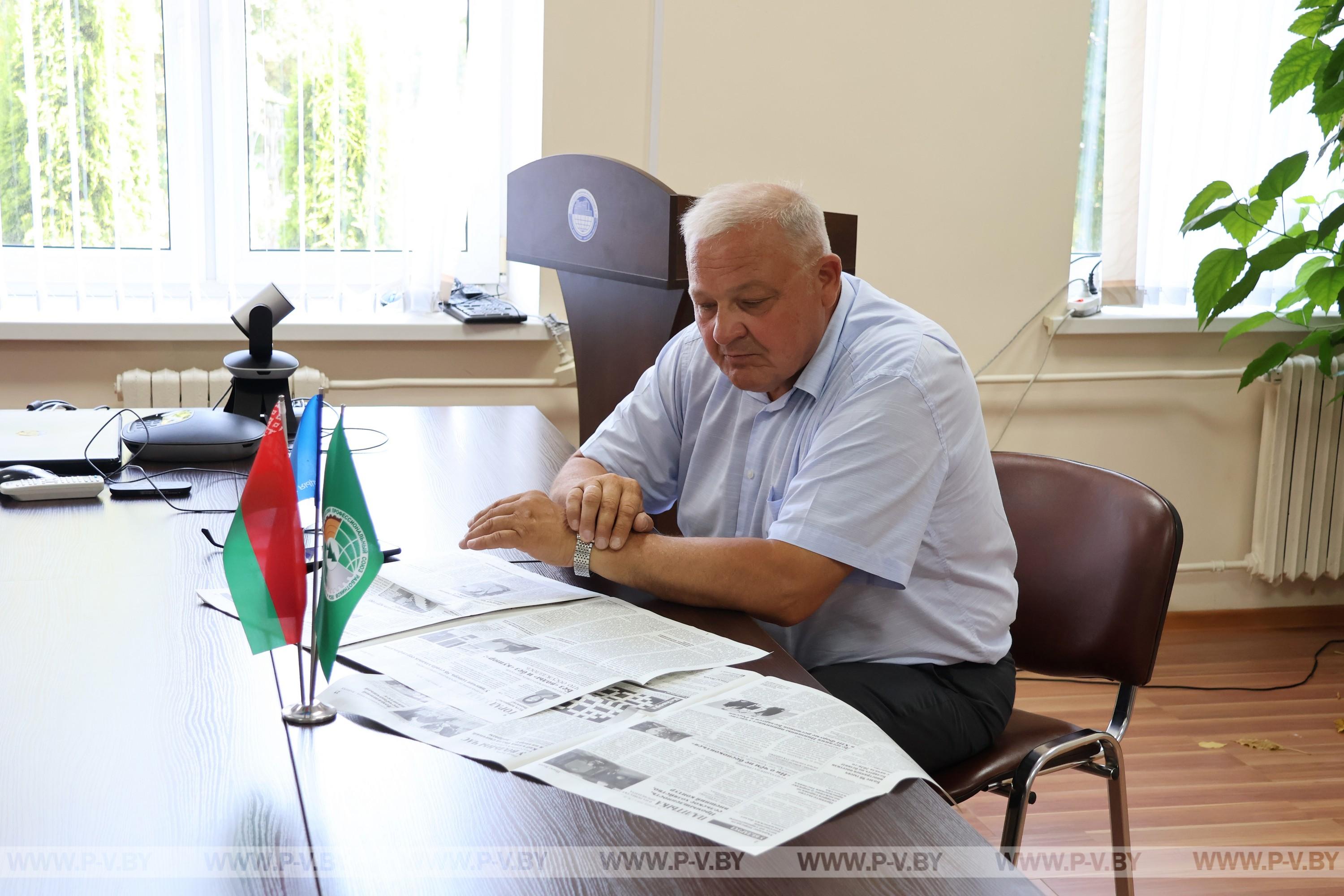 День подписчика в Пинском филиале РУП «Брестское агентство по государственной регистрации и земельному кадастру»
