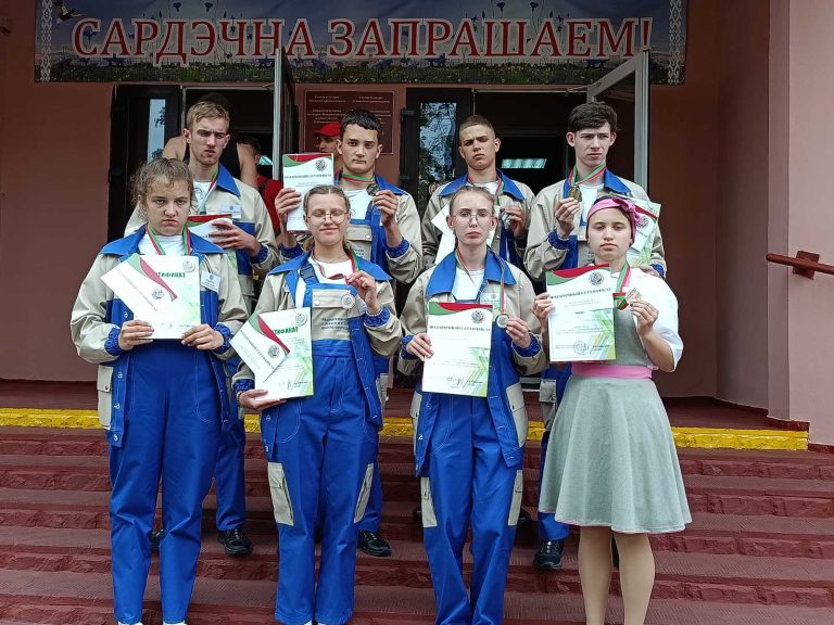 Учащиеся Пинщины триумфально выступили на областном конкурсе ProfSkills Учащиеся Пинщины триумфально выступили на областном конкурсе ProfSkills
