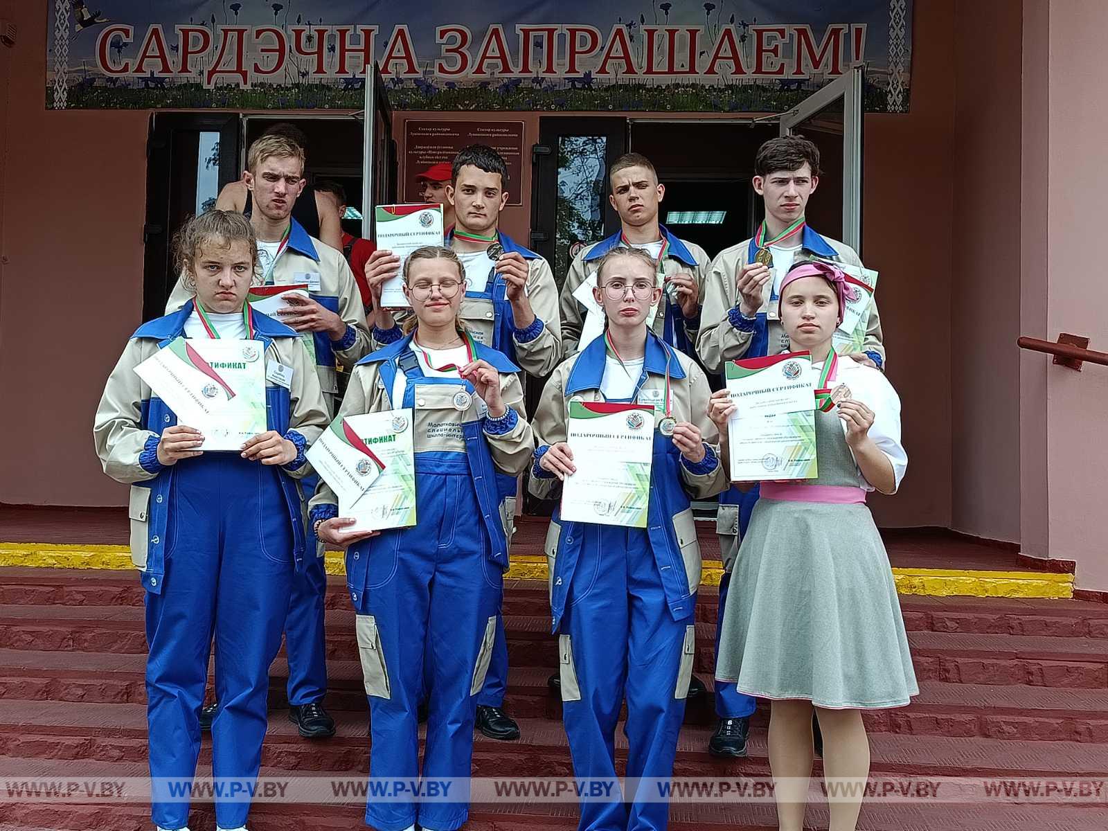 Учащиеся Пинщины триумфально выступили на областном конкурсе ProfSkills