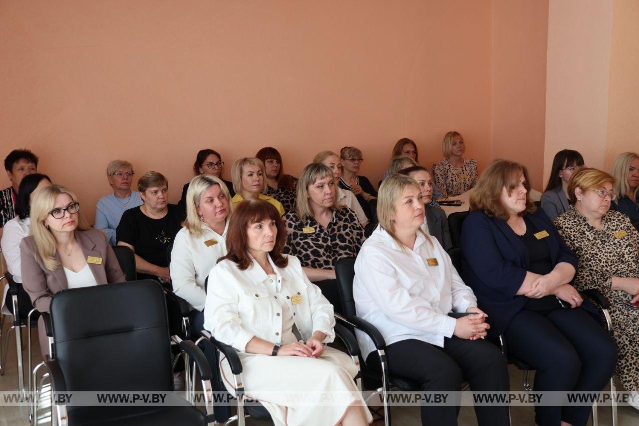Единый день информирования в социально-педагогическом центре Пинска
