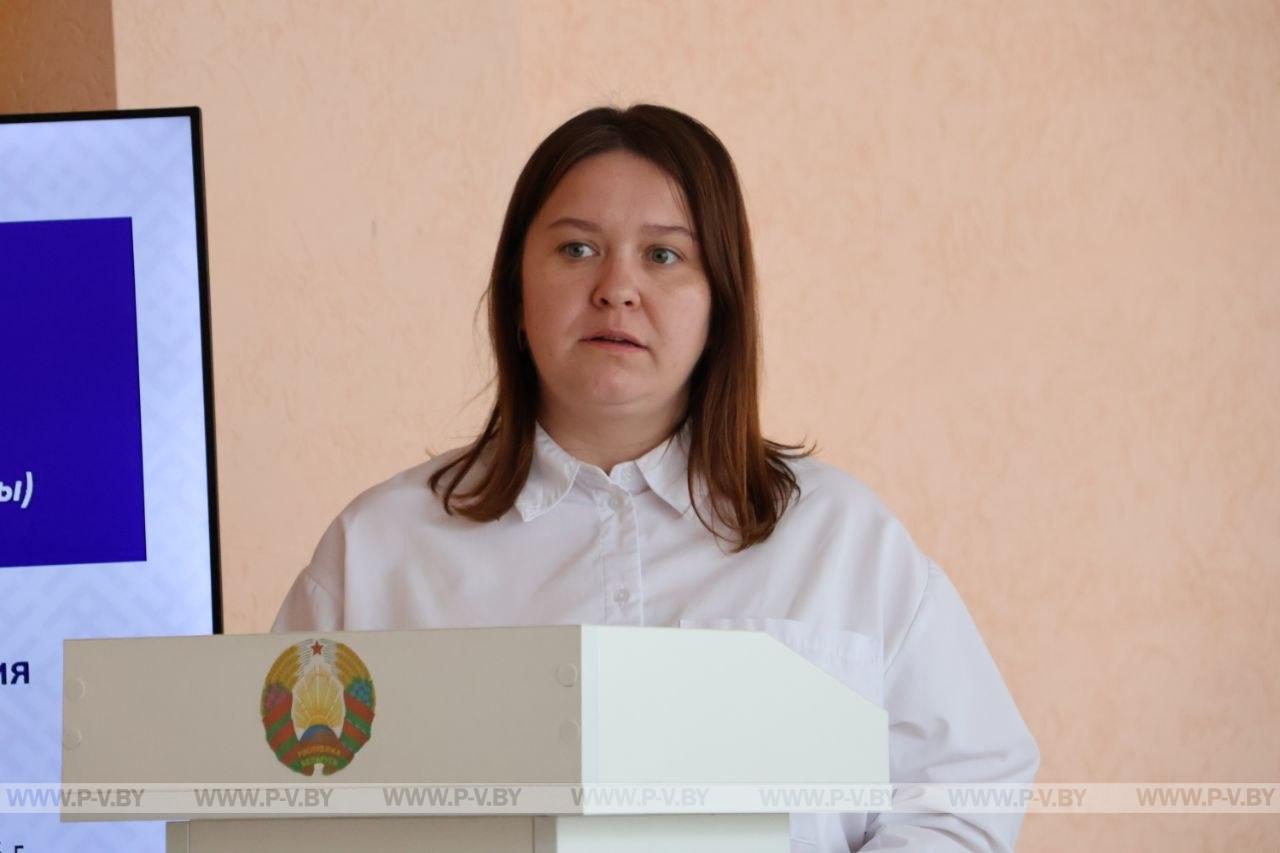 Единый день информирования в социально-педагогическом центре Пинска