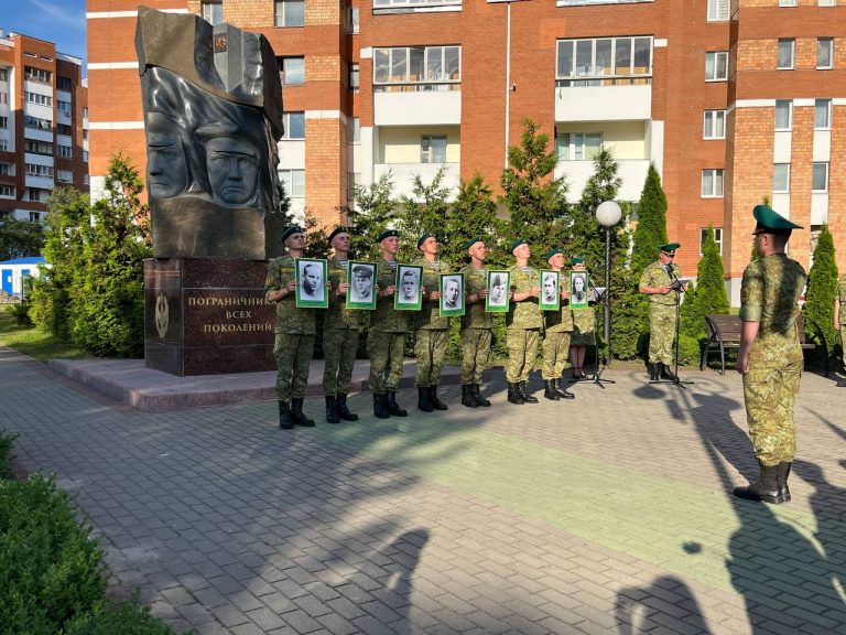 «Боевой расчет» - пограничникам всех поколений