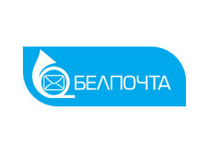 Белпочта» возобновила приём посылок в США