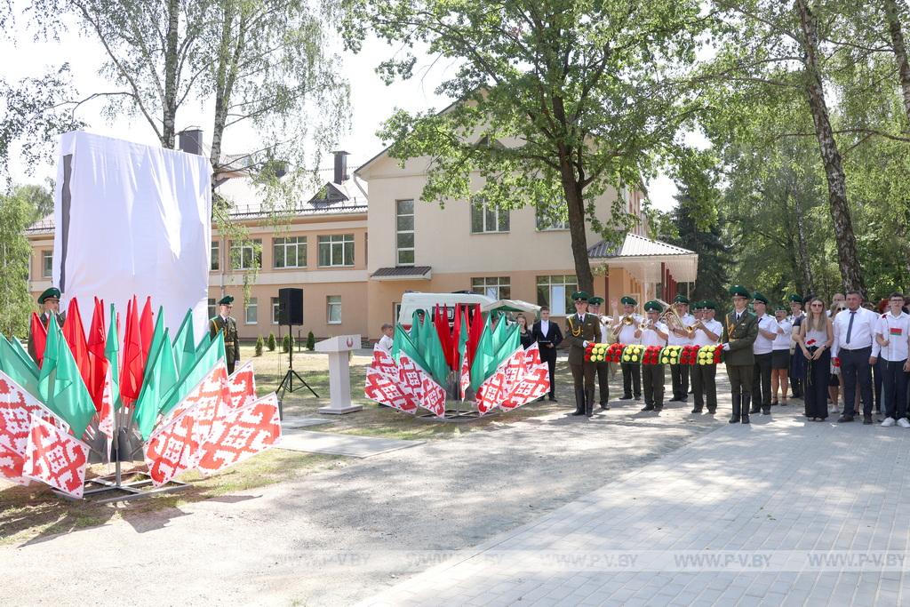 В деревне Жабчицы открыли памятник мирным жертвам фашизма