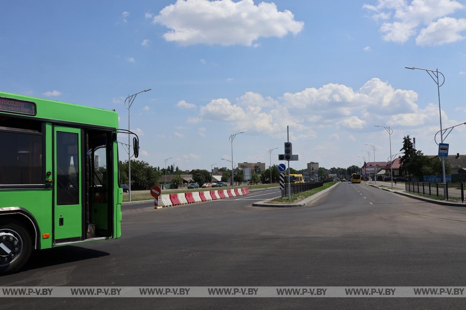 На Брестской запустили движение: завтра откроют ещё один участок
