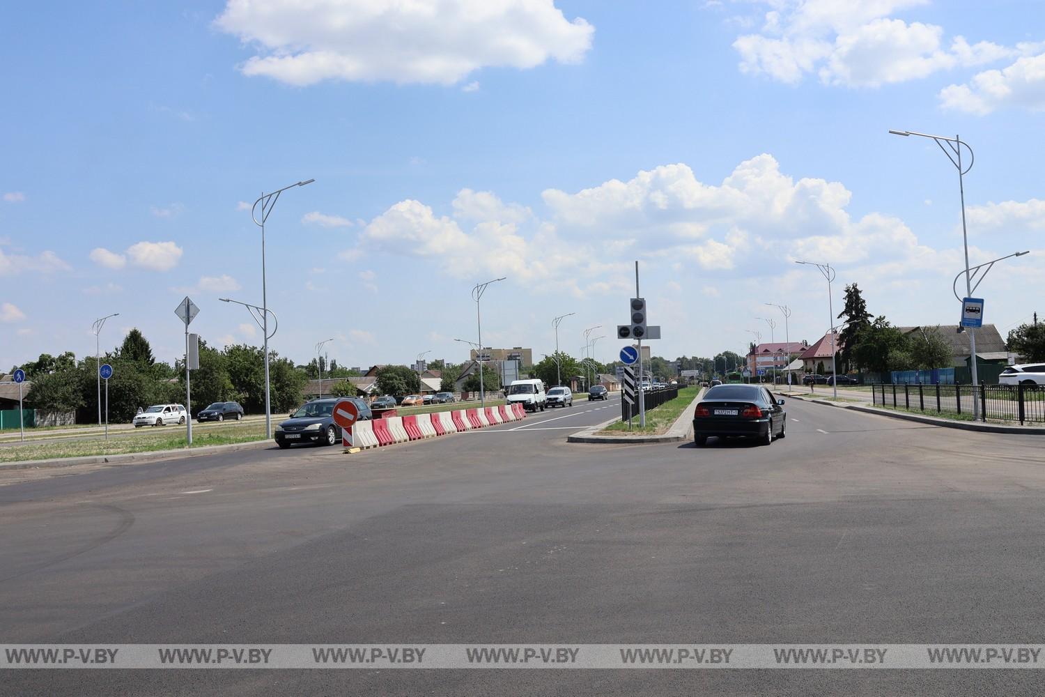 На Брестской запустили движение: завтра откроют ещё один участок