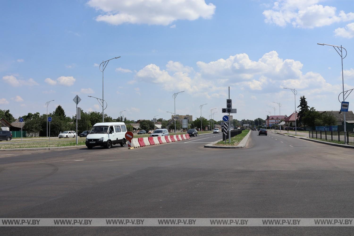 На Брестской запустили движение: завтра откроют ещё один участок