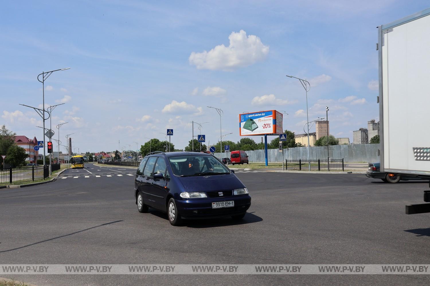 На Брестской запустили движение: завтра откроют ещё один участок