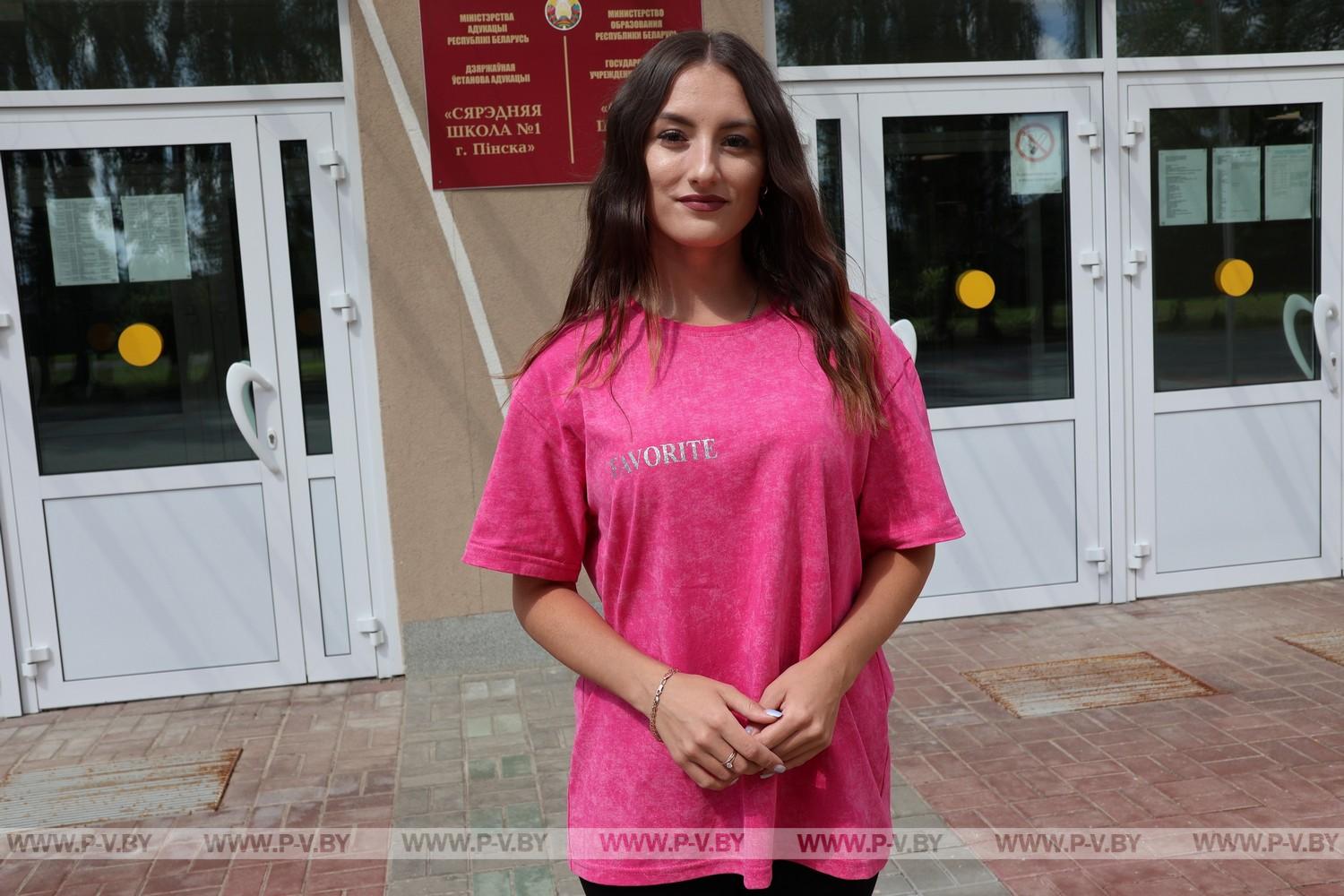 Фавориты «Славянского базара»