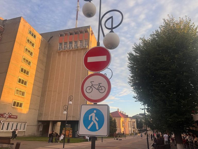 Улица Ленина в Пинске стала полностью пешеходной