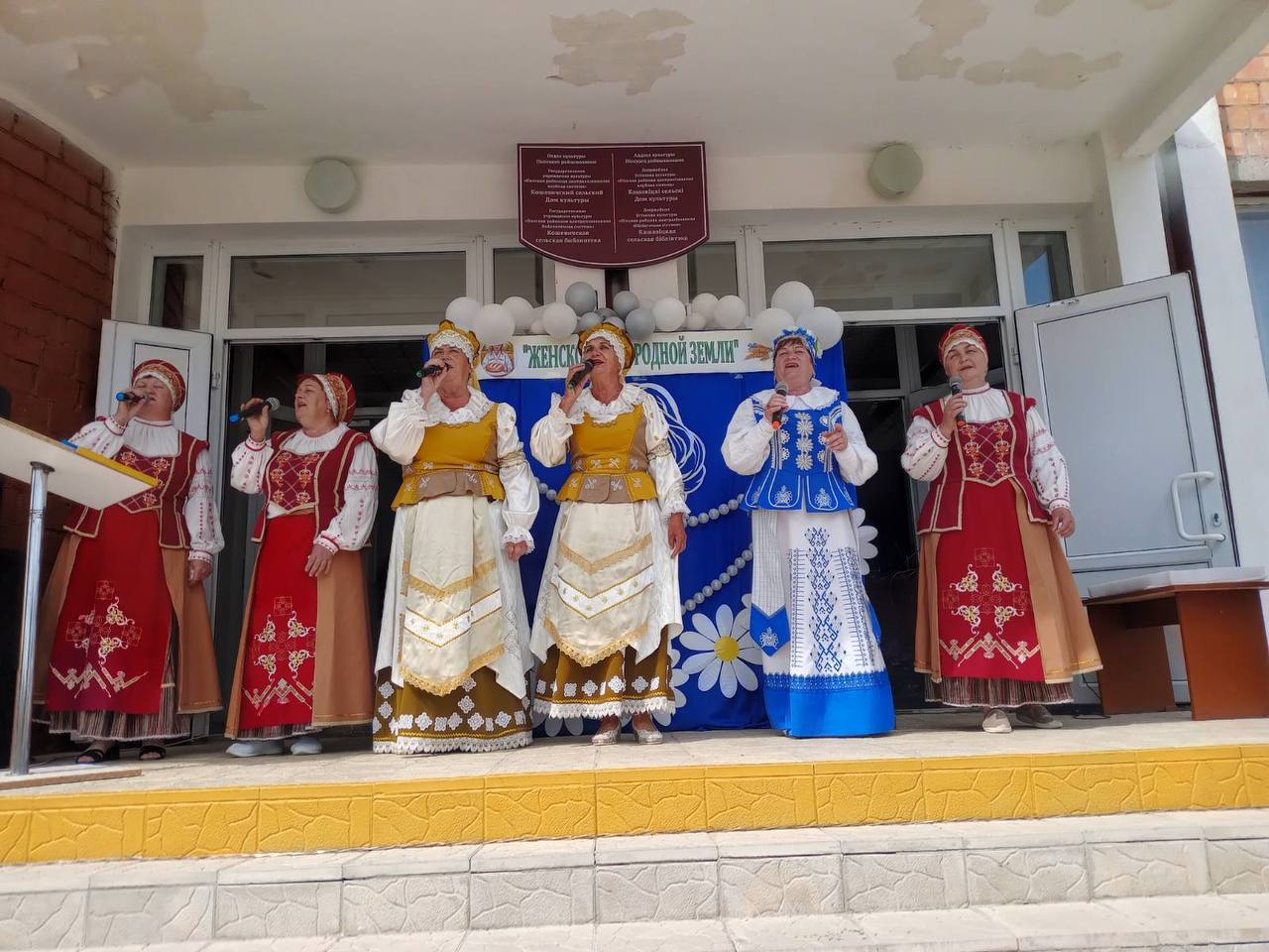 В Кошевичах с размахом отметили День деревни