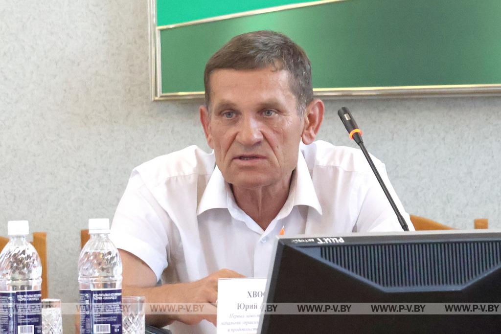 В Пинском районе подвели итоги полугодия