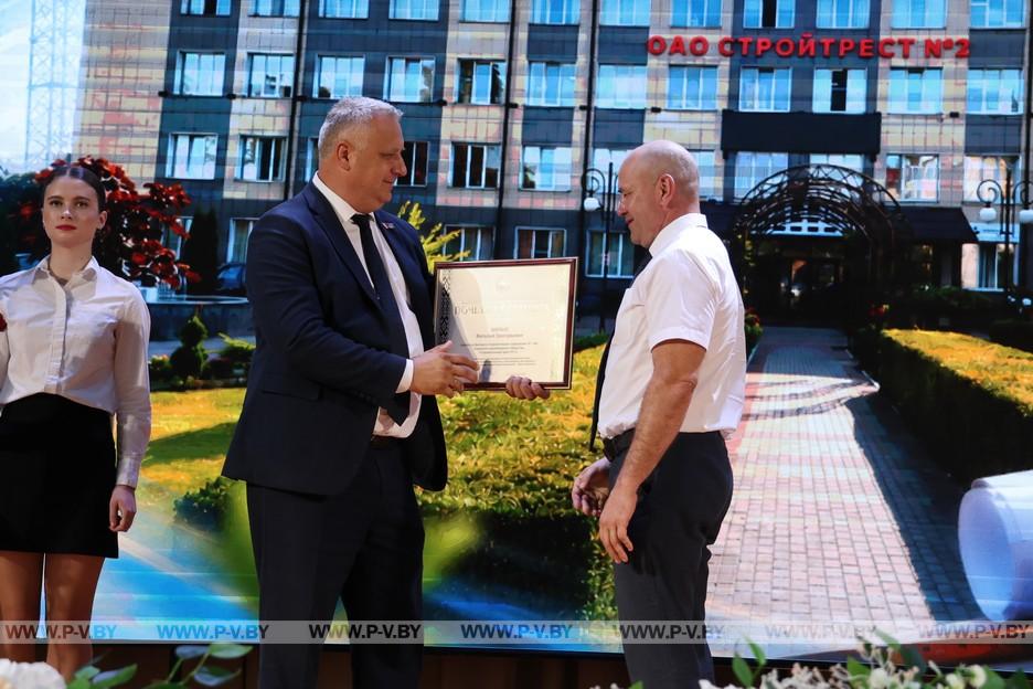 Мгновения праздника в Стройтресте №2: труд, традиции и творчество. Фоторепортаж