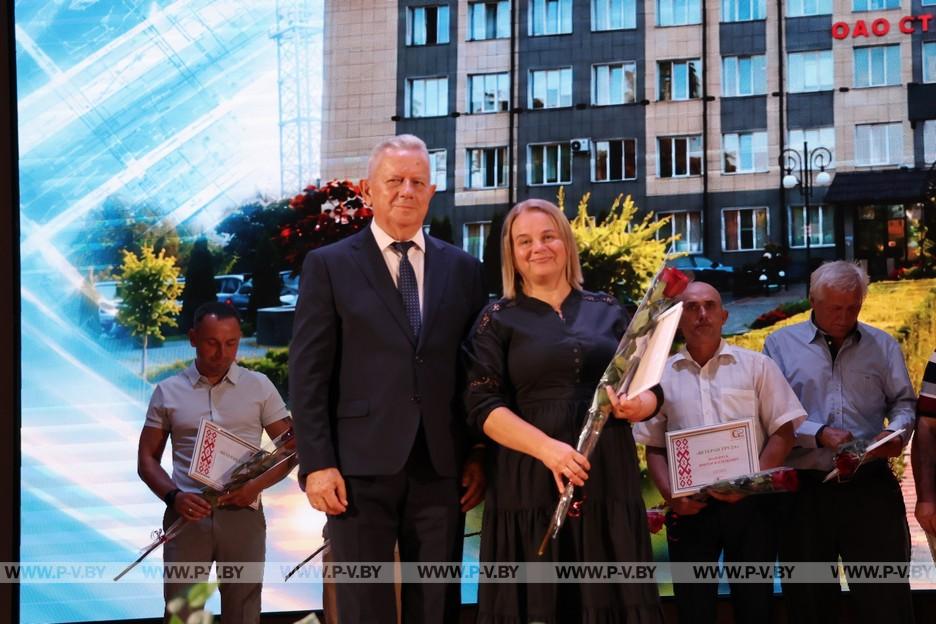 Мгновения праздника в Стройтресте №2: труд, традиции и творчество. Фоторепортаж
