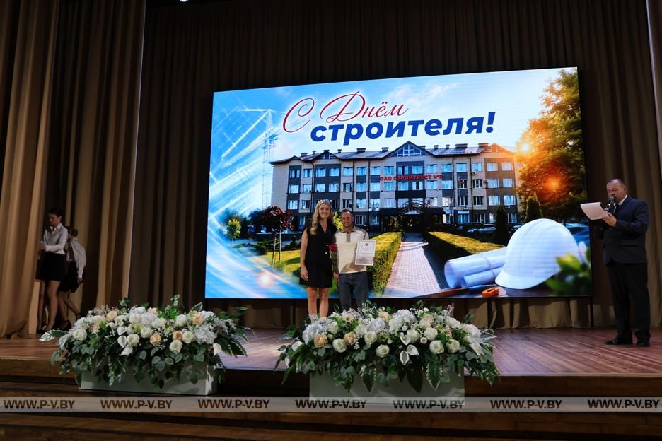 Мгновения праздника в Стройтресте №2: труд, традиции и творчество. Фоторепортаж