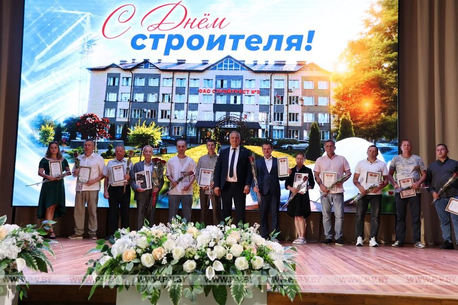 Мгновения праздника в Стройтресте №2: труд, традиции и творчество. Фоторепортаж
