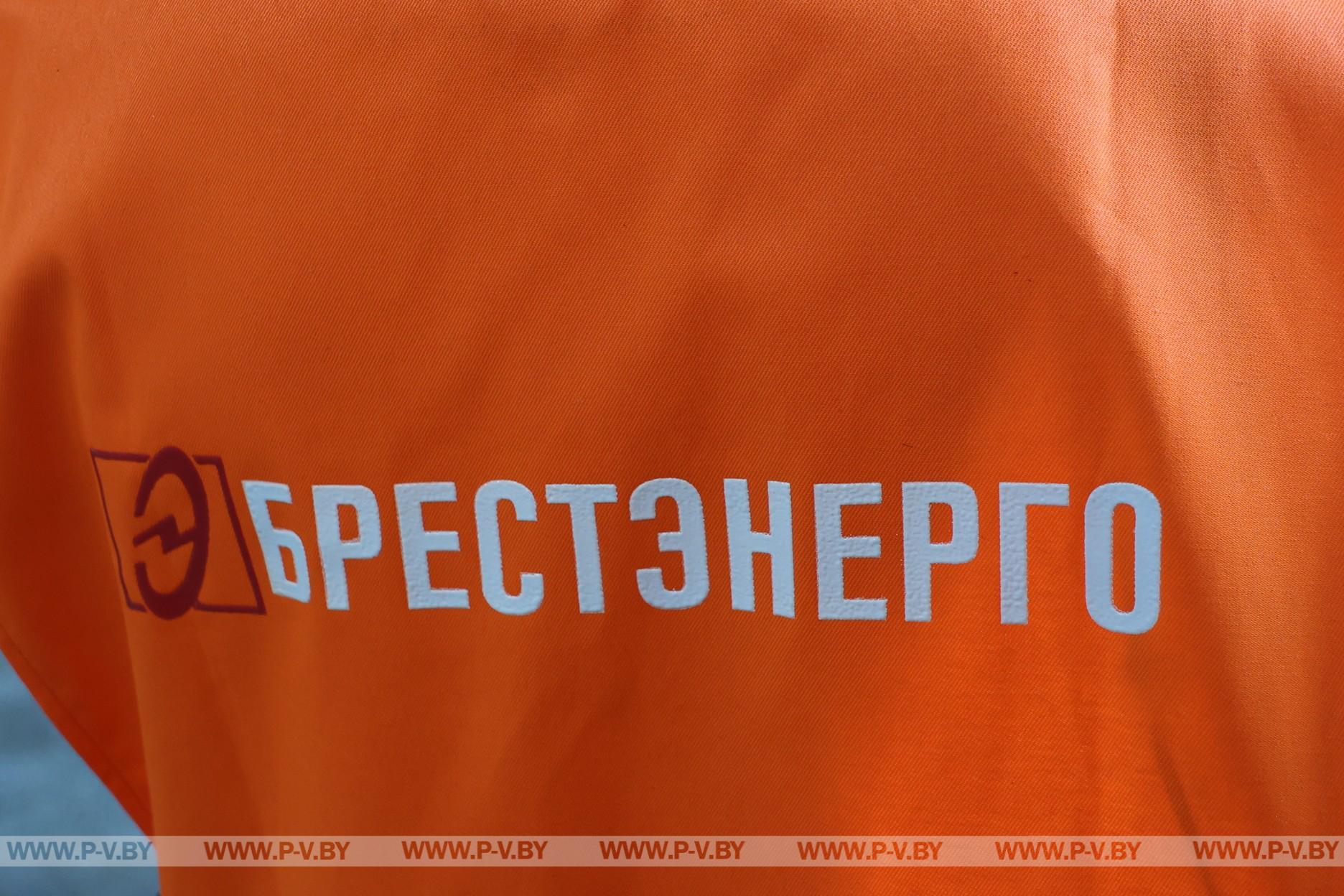 Откуда в кранах вода и тепло? Брифинг в Пинске