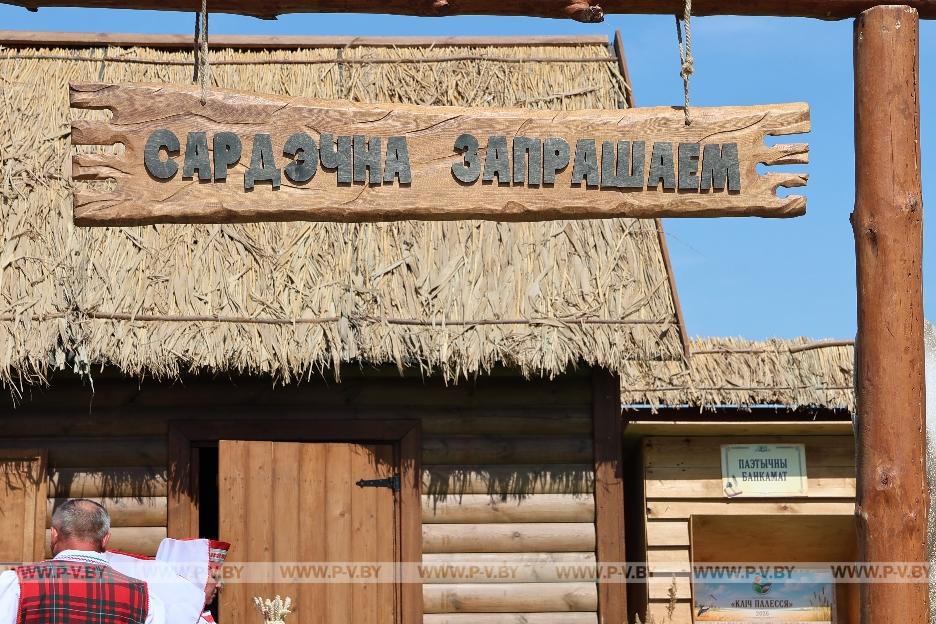 «Кліч Палесся»: Президент и 13 подворий в Лясковичах
