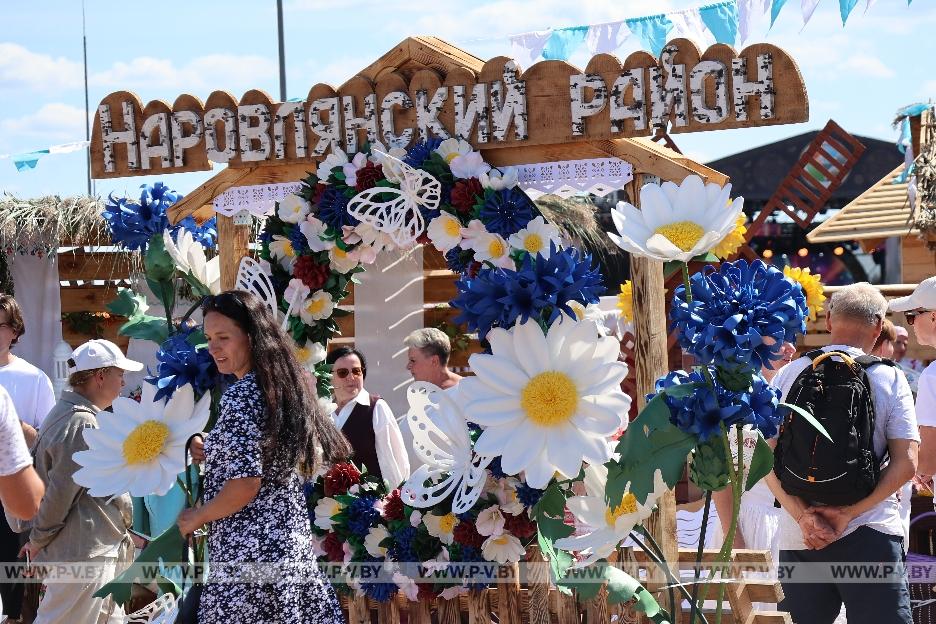 «Кліч Палесся»: Президент и 13 подворий в Лясковичах