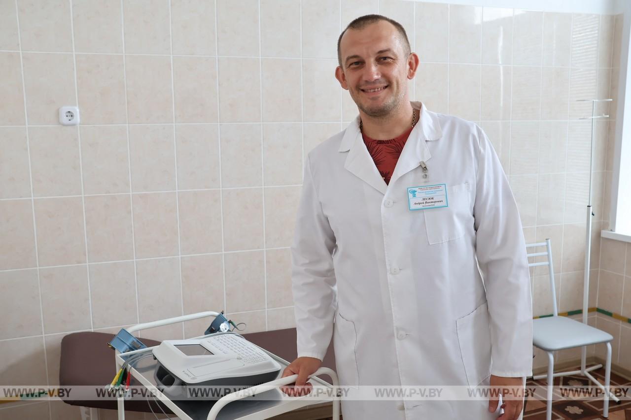 Викторович поможет