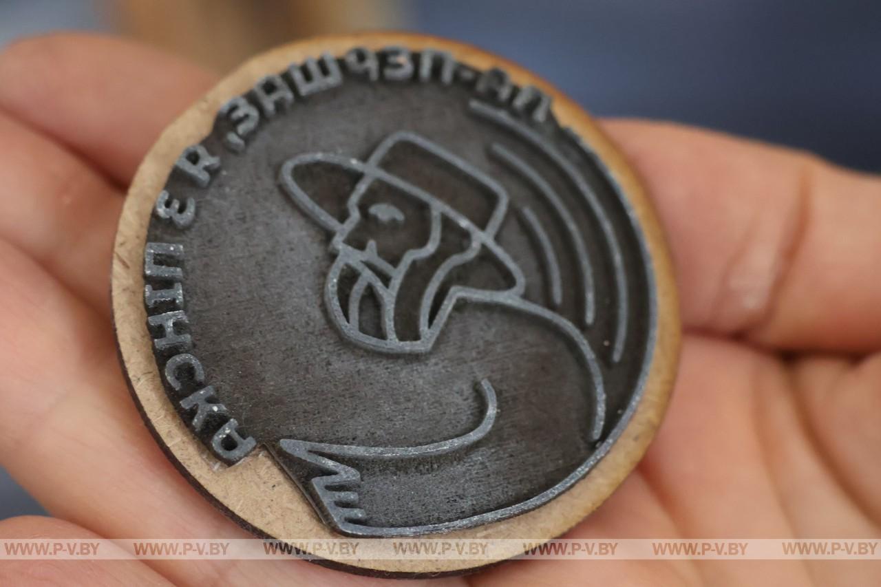 Керамика с фамилией отца