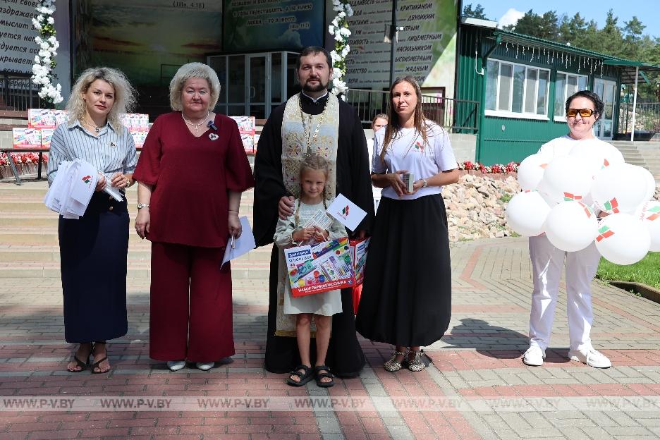 Более 130 первоклассников Пинска получат подарки от «Белой Руси»