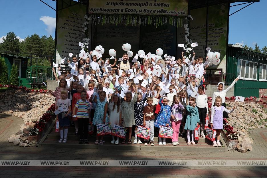Более 130 первоклассников Пинска получат подарки от «Белой Руси»