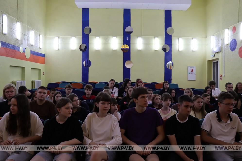 Разговор по душам: о буллинге, сквернословии  и о том, как важно видеть свет в людях