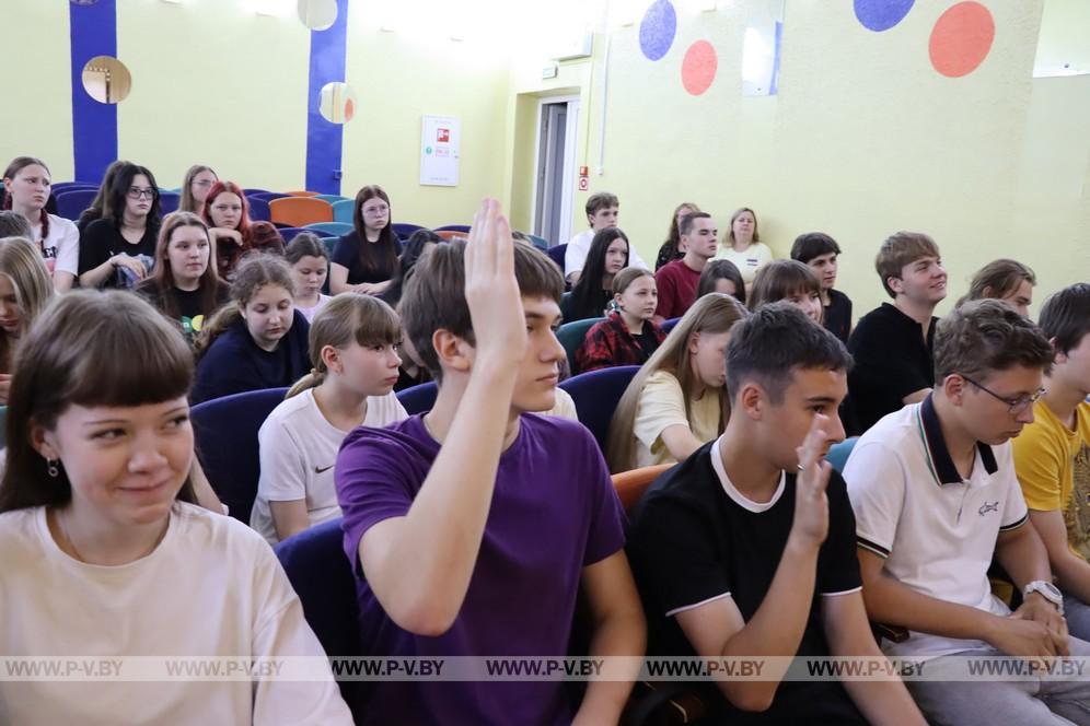 Разговор по душам: о буллинге, сквернословии  и о том, как важно видеть свет в людях