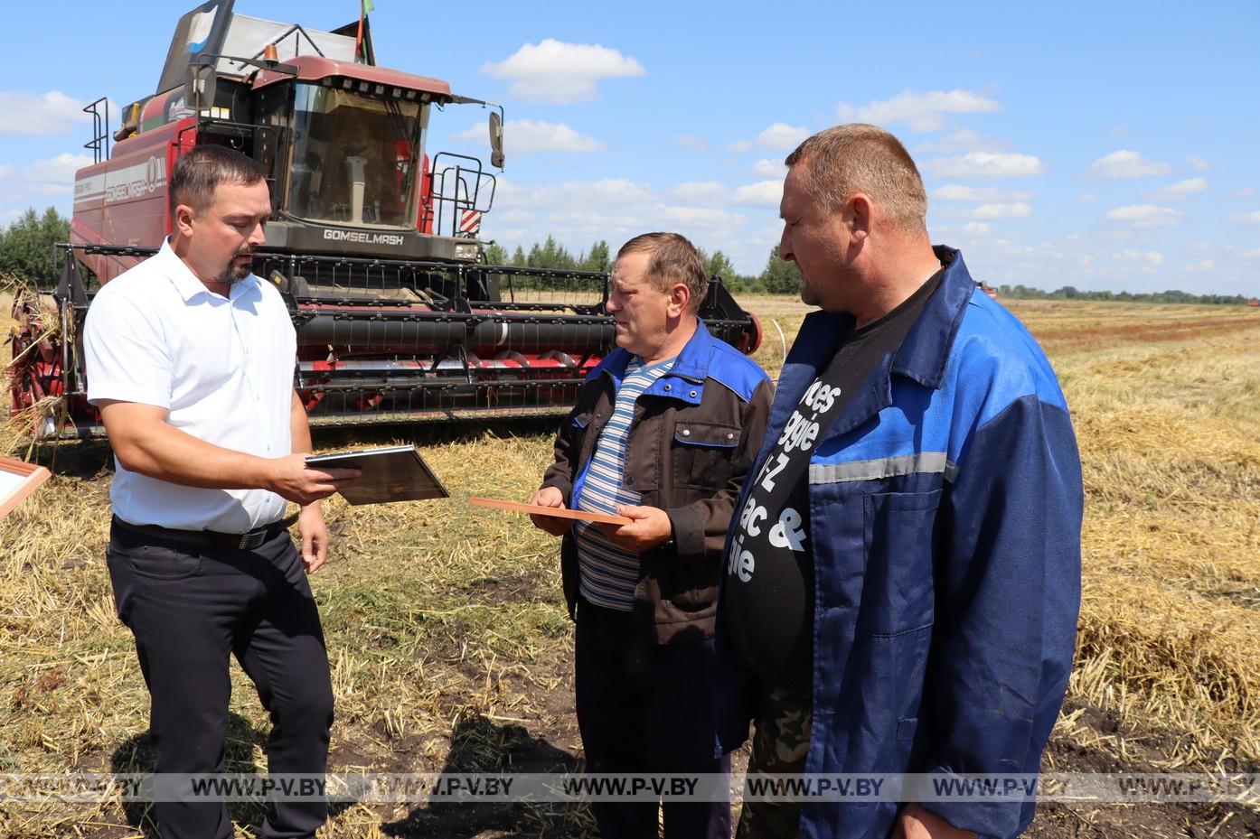 В ОАО «Лопатино» чествовали передовиков уборочной страды
