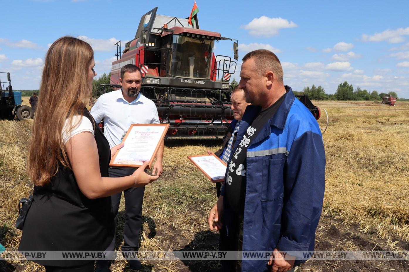 В ОАО «Лопатино» чествовали передовиков уборочной страды