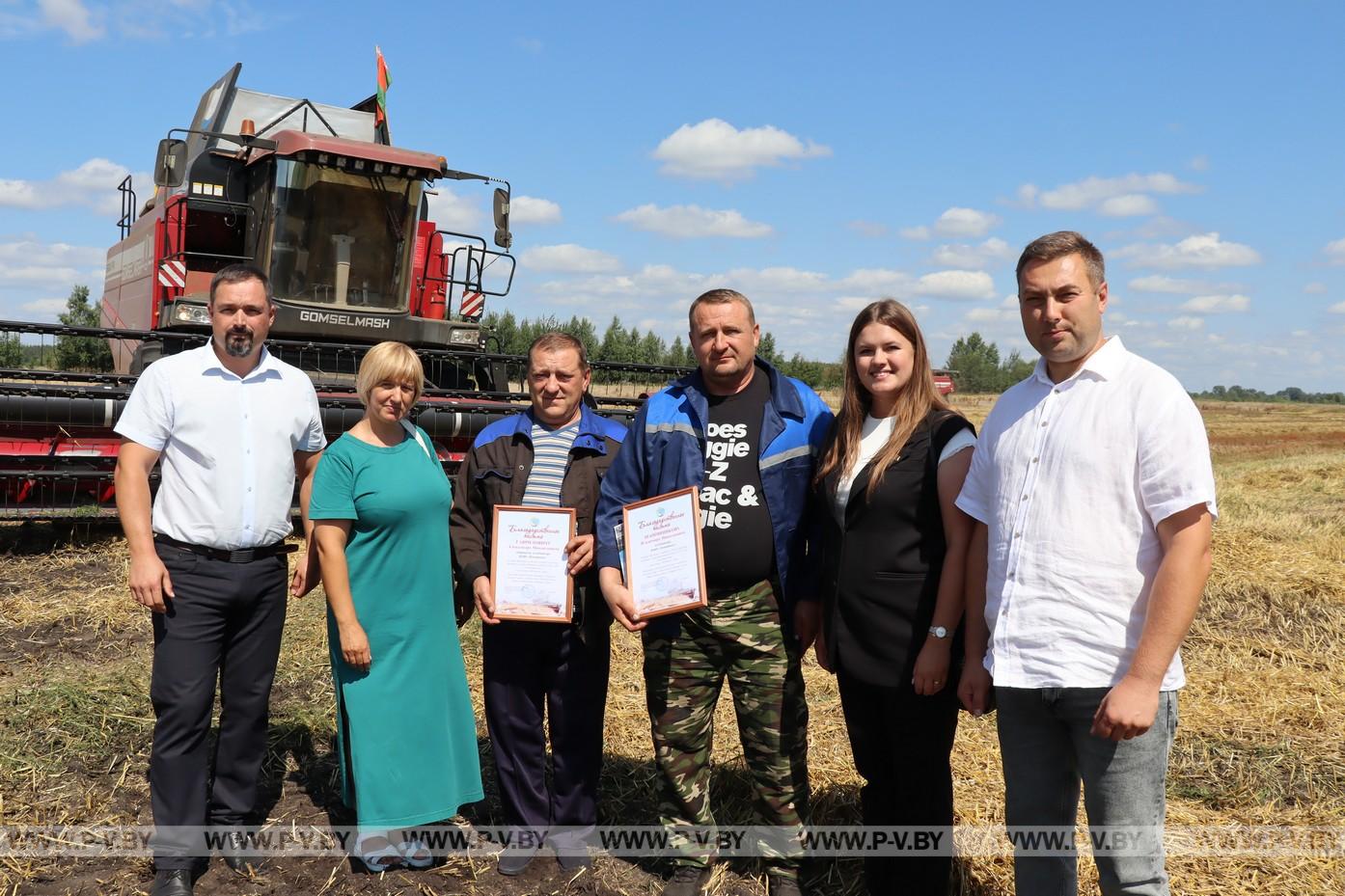 В ОАО «Лопатино» чествовали передовиков уборочной страды