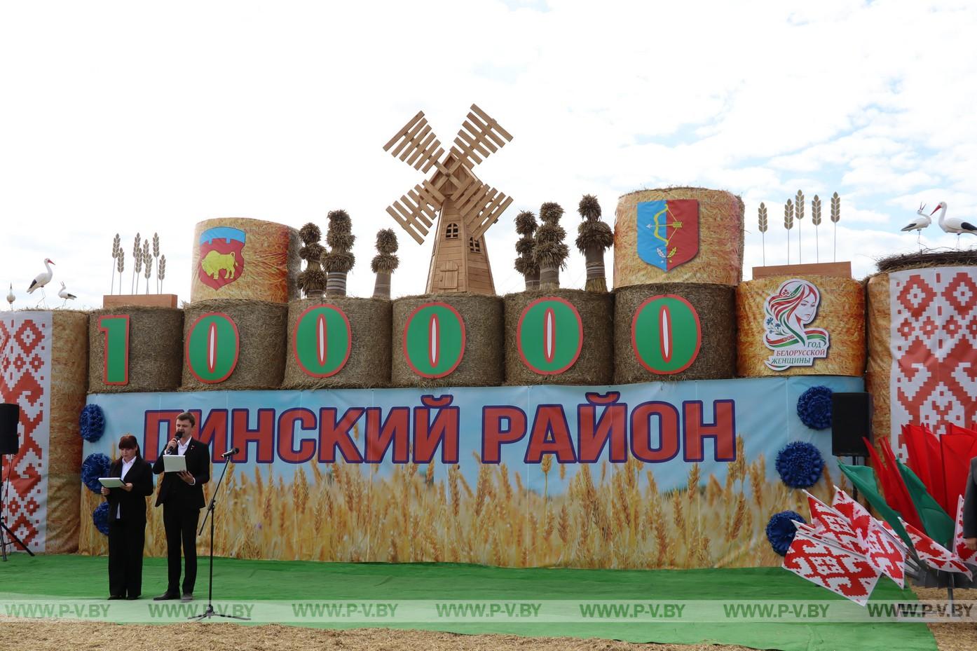 Аграрии Пинского района намолотили 100 тысяч тонн зерна нового урожая