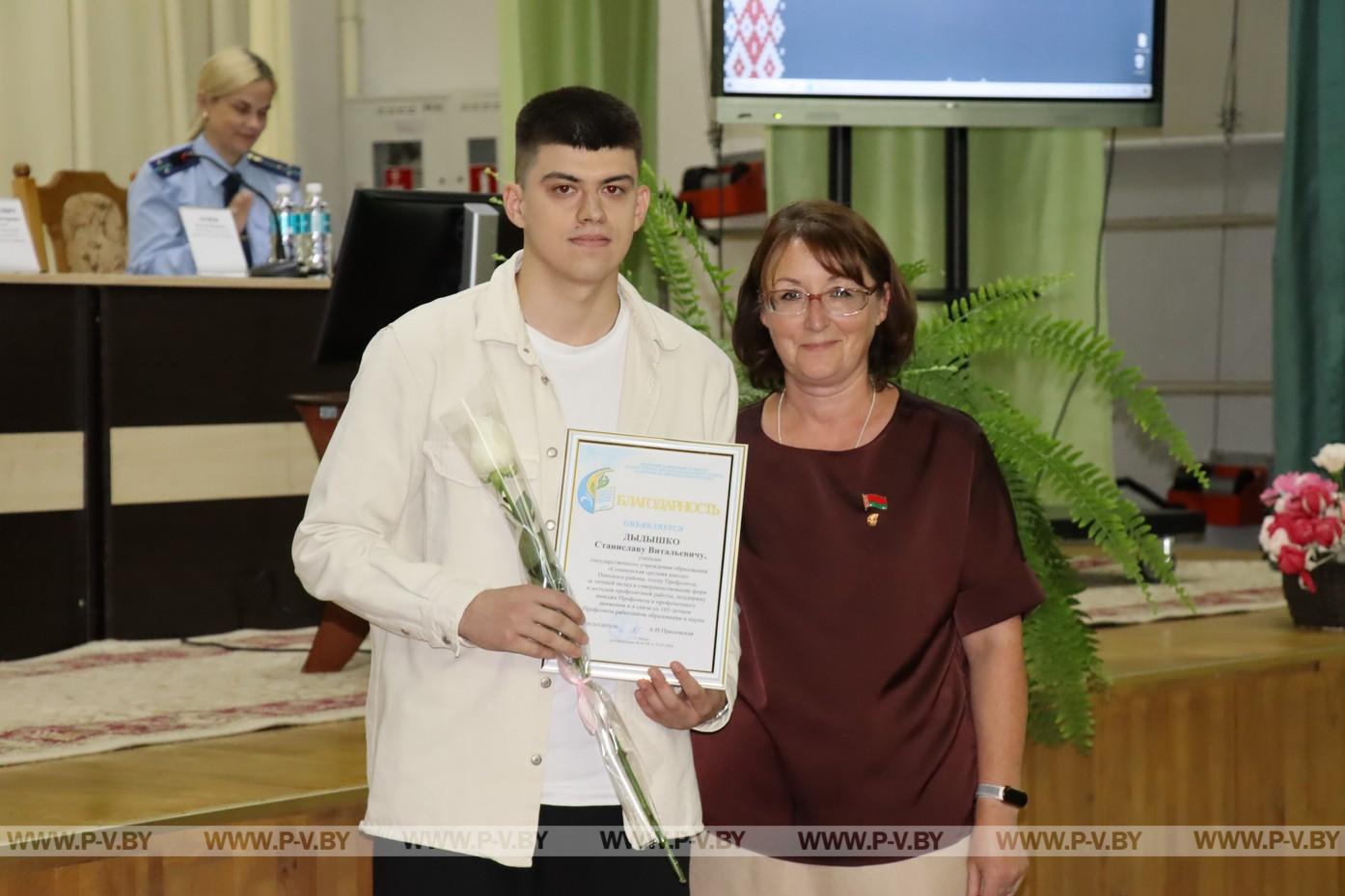 Дроны, ИИ и новые учебники: что ждет школьников Пинщины