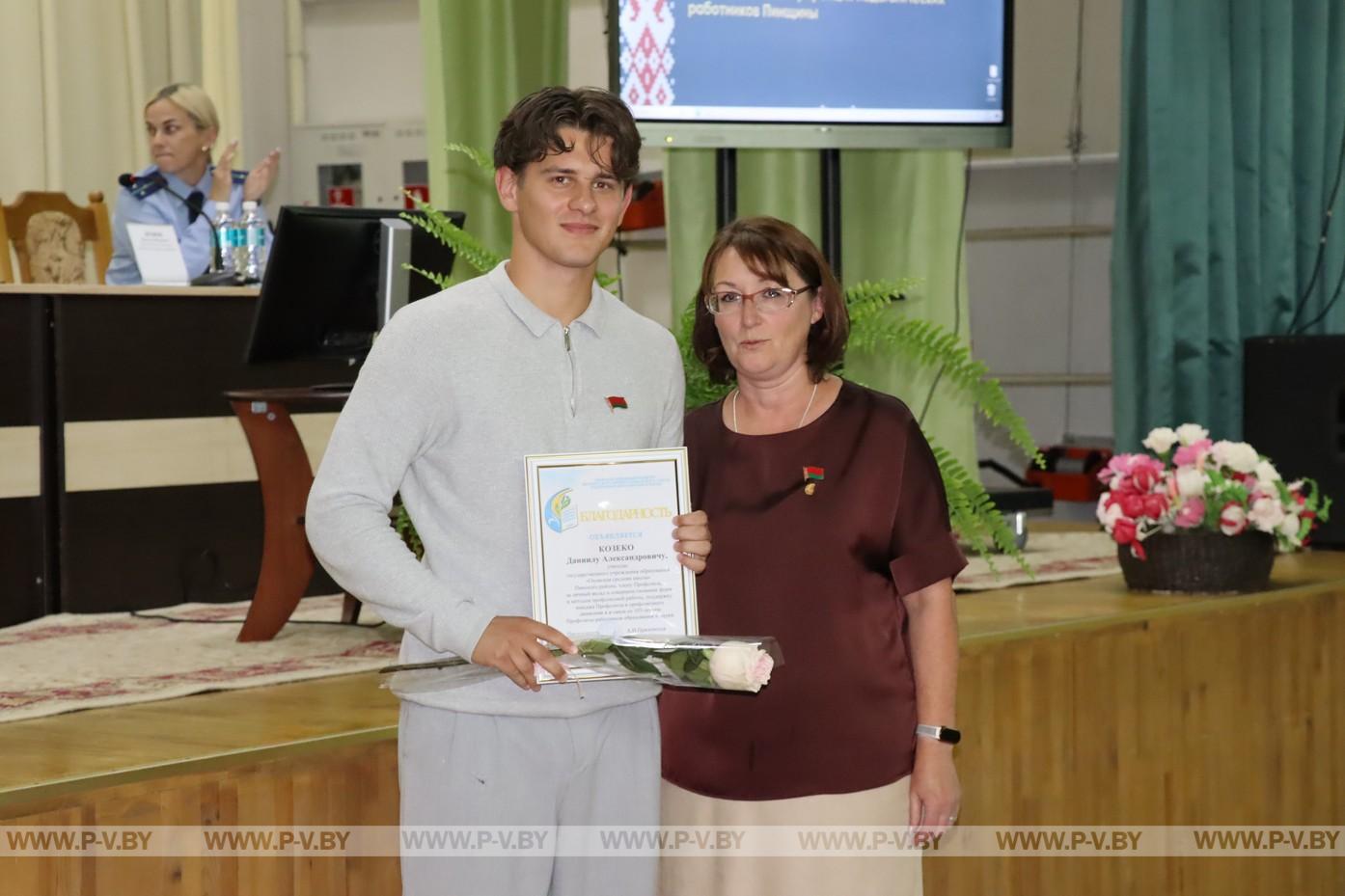 Дроны, ИИ и новые учебники: что ждет школьников Пинщины