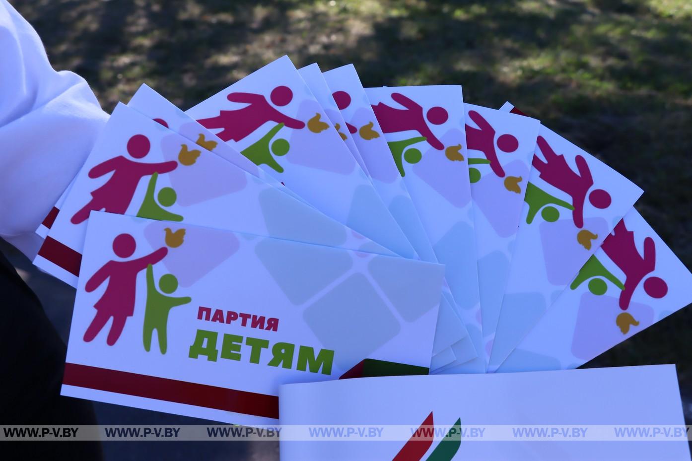 Председатель райисполкома посетил дом семейного типа в Высоком