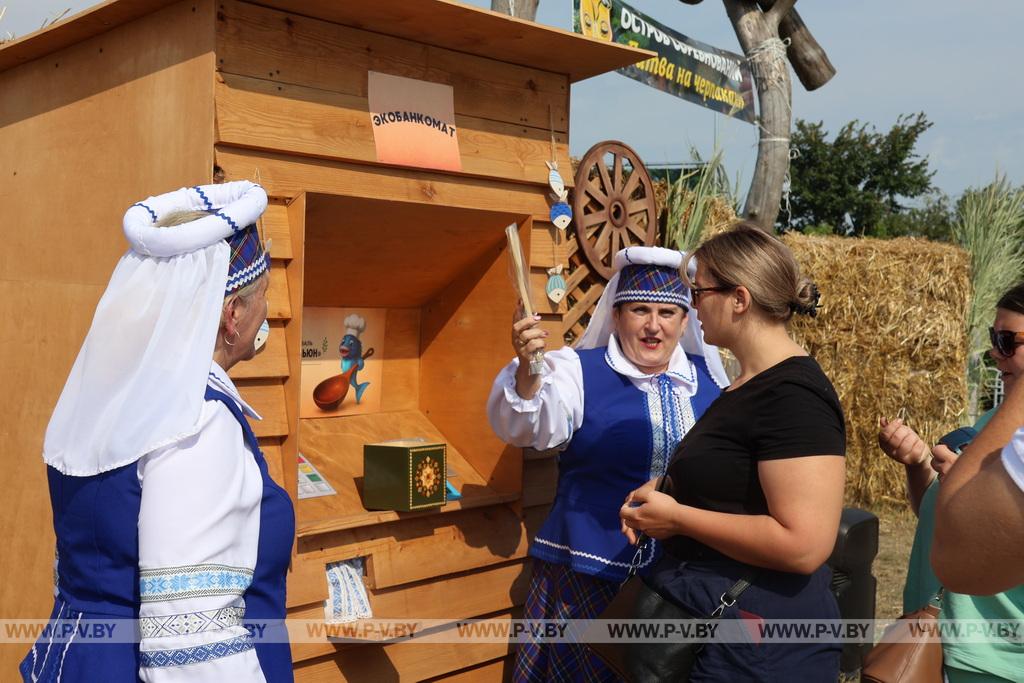 «Полесский вьюн»: в пятый раз – в пять раз вкуснее!