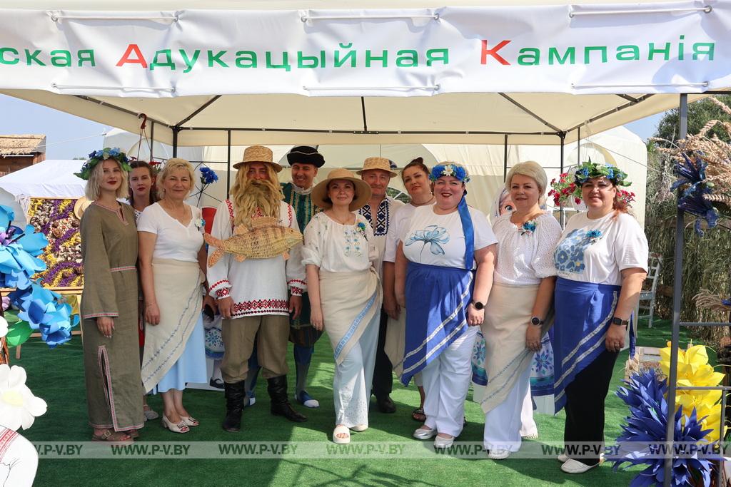 «Полесский вьюн»: в пятый раз – в пять раз вкуснее!