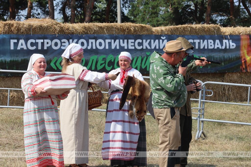 «Полесский вьюн»: в пятый раз – в пять раз вкуснее!