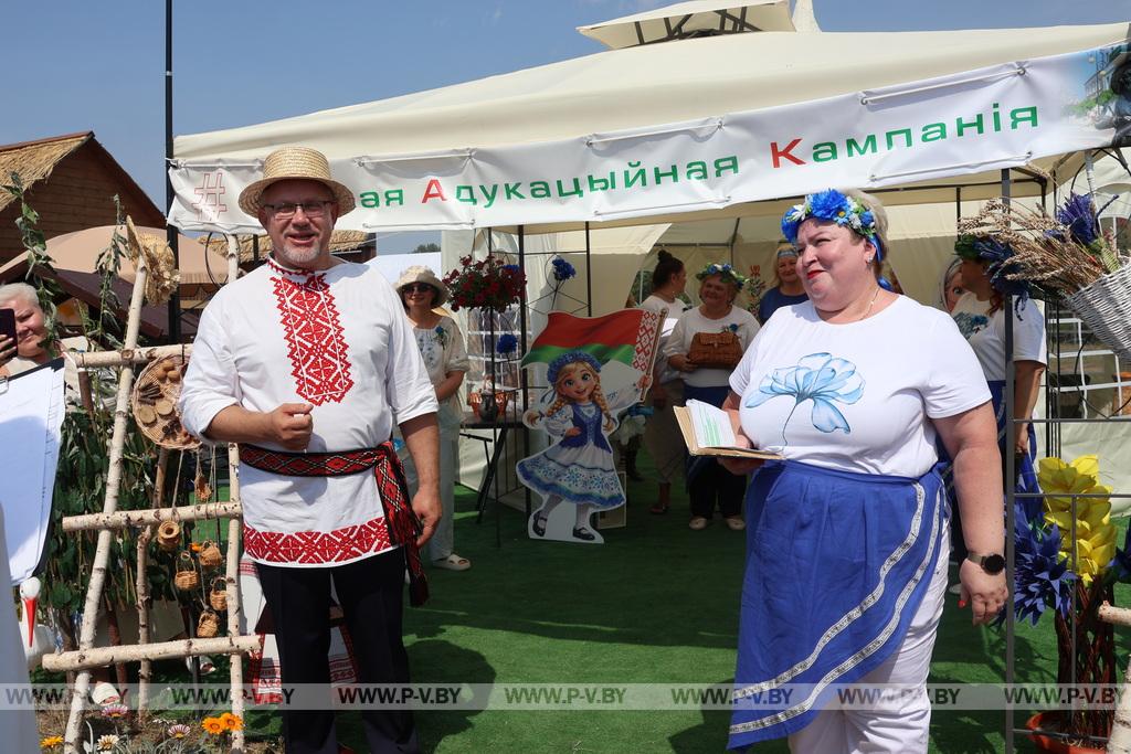 «Полесский вьюн»: в пятый раз – в пять раз вкуснее!