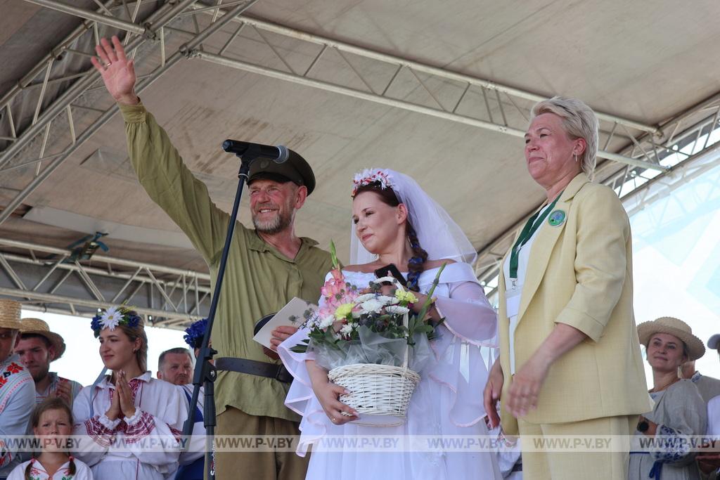«Полесский вьюн»: в пятый раз – в пять раз вкуснее!