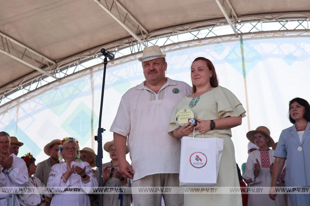 «Полесский вьюн»: в пятый раз – в пять раз вкуснее!