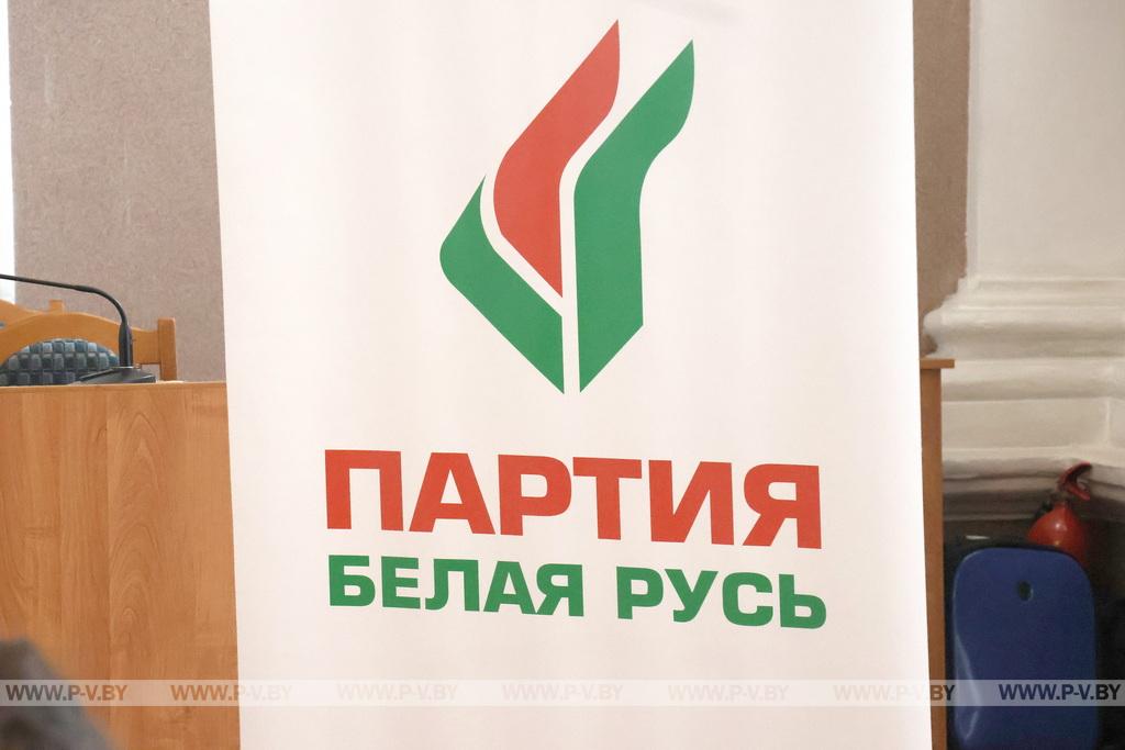 В подарок – «Бацькава кашуля»