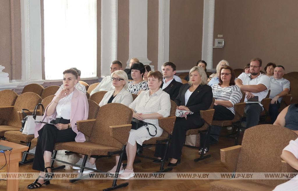 Все хозяйства – в единое поле. Информационное