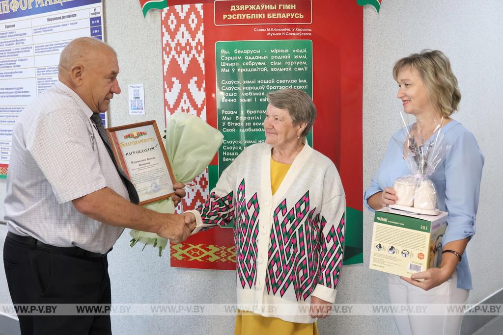 Педагог из Парохонска Татьяна Мурашкевич отметила 70-летие